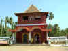 The Enterance