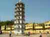 Mangeshi Tower